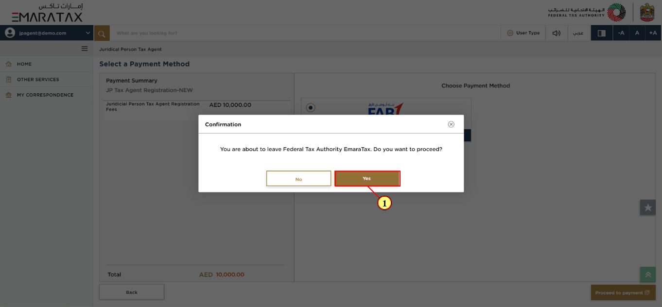 Application History - Awaiting Payment